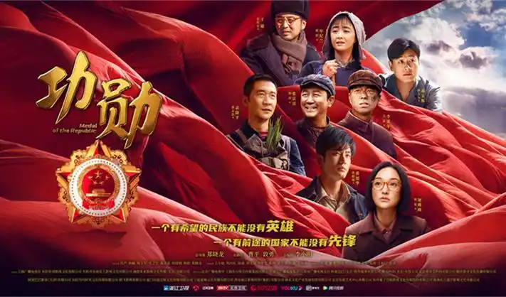 好看视频官网观看路线串烧示意图